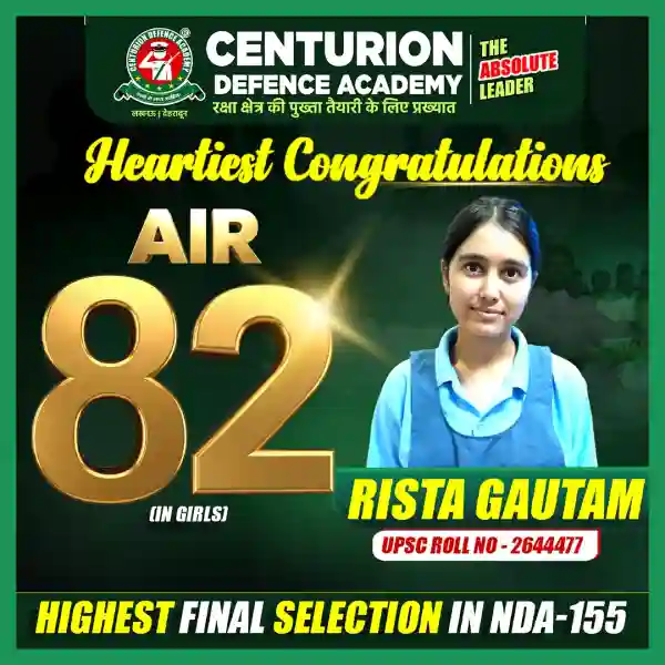 Centurion Defence Academy NDA 155 AIR 82 Rista Gautam